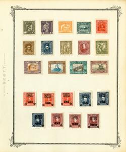 Western Ukraine 1919 Variety Collection of Over 50 Stamps