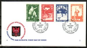 Netherlands, Stadpost. 1970 issue. Sports issue. First Day Cover. ^