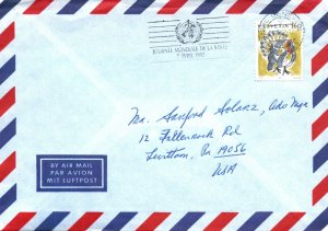 1992 SWITZERLAND AIRMAIL COMMERCIAL RATE COVER TO CANADA SINGLE FRANKING