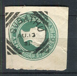 INDIA; 1890s 1/2a. classic QV Postal Stationary fine used PIECE, Subathu