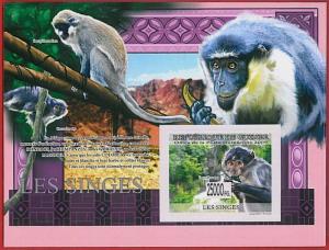 FRENCH GUINEA - ERROR, 2009 IMPERF SHEET: MONKEYS, Wild Animals