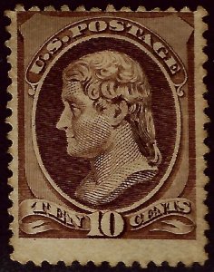 United States #209 Mint OG Fine hr SCV$160.00 .. Fill a Key Spot!