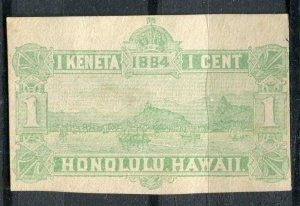 HAWAII; 1884 classic Honolulu Postal stationary Mint 1c. Piece