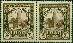 Iraq 1941 2f Chocolate SG0231b Opt Type 026b Fine MNH in Pair