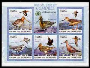 Comoro Islands 2009 Sandpipers perf sheetlet containing 5...