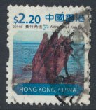 Hong Kong as Wong Chuck kok Tsui  SG 1883  perf 14½ x 13½  Used  see  scan