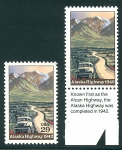 U.S. #2635a MInt NH - 1992 29c Alaska Highway, Black Omitted