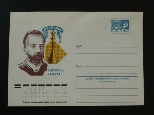 chess postal stationery Soviet Union 1975