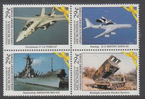 Micronesia 141a MNH VF