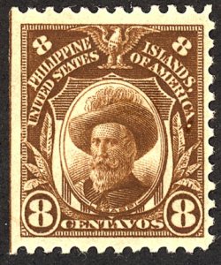 Philippines #287A MINT OG HR