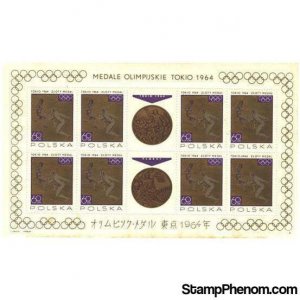 Poland Olympics Imperf Sheet Lot 5 , 1 stamp