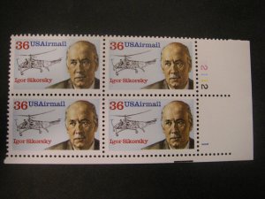 Scott C119, 36c Igor Sikorsky, PB4 #22112 1 LR, MNH Airmail Beauty