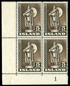 Iceland #230 Cat$100+ (catalogue value for hinged singles), 1943 5k dark brow...