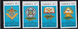 Jamaica # 768-771, Masonic Symbols, Mint  NH, 1/2 Cat..