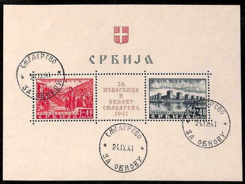 94980 - SERBIA - STAMP  - Michel  #  Block 1 -  USED with SPECIAL POSTMARK 1941