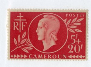 FRENCH CAMEROUN B28 MLH SCV $1.90 BIN $1.00 PERSON