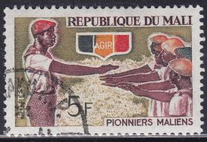 Mali 94 CTO 1966 Initiation of Pioneers