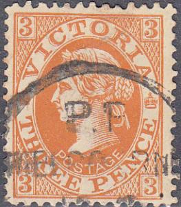Victoria #114 Used  