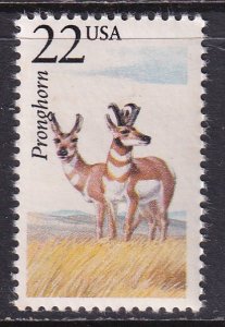 United States (1987) #2313 MNH