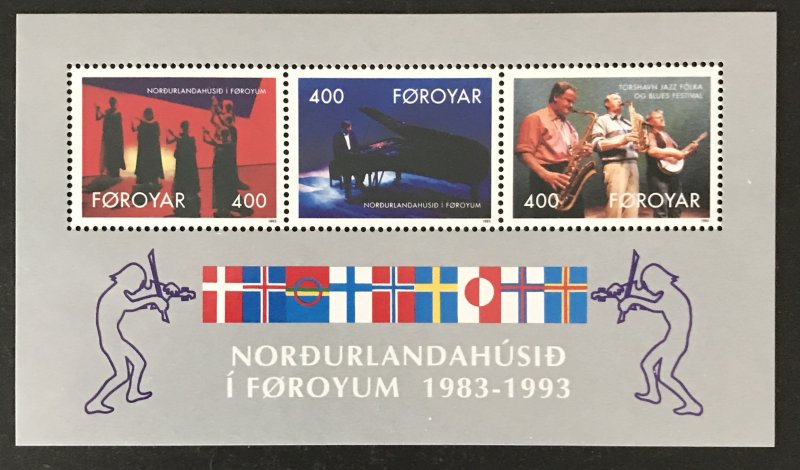 Faroe Islands 1993 #249a, MNH, CV $4