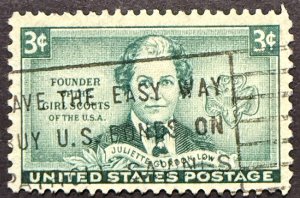 US #974 used