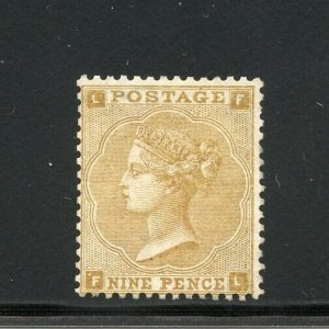 GREAT BRITAIN SCOTT #40 QUEEN VICTORIA 9p MINT HINGED-SCOTT VALUE $4500.00