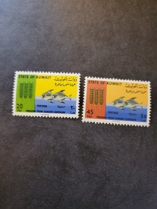 Stamps Kuwait Scott 310-11 never hinged