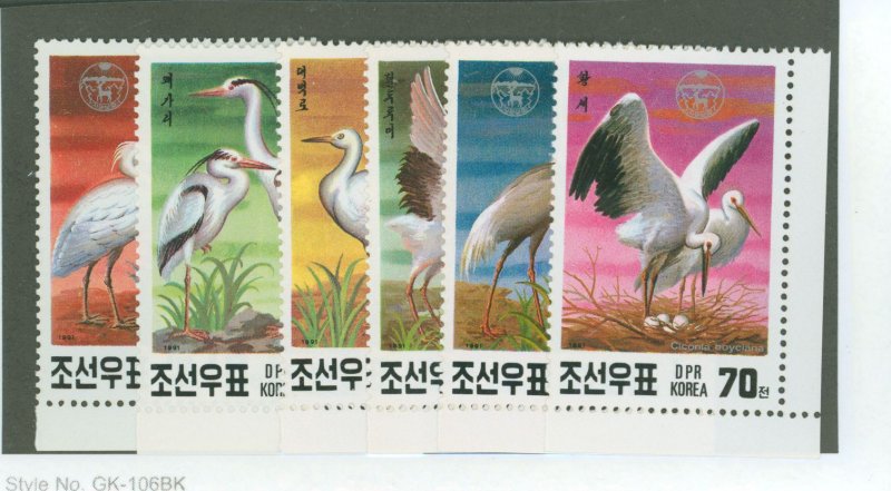 Korea (North) #2971-2976 Mint (NH) Single (Complete Set)