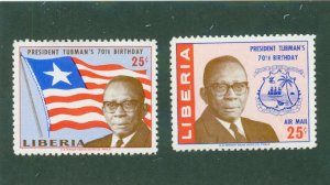 LIBERIA 431 C169 MH BIN $1.30