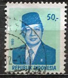 Indonesia: 1980; Sc. # 1084,  Used Single Stamp