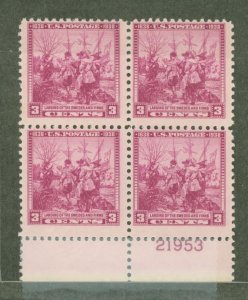 United States #836 Mint (NH) Plate Block