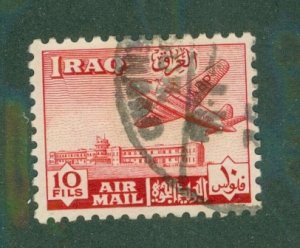 Iraq C4 USED BIN $1.50