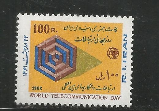 IRAN 2106, MNH, TELECOMMUNICATION DAY