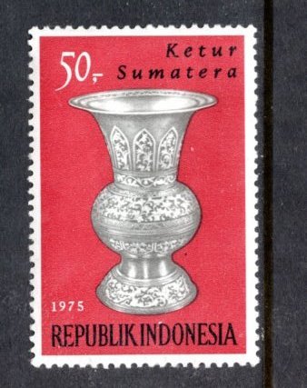 INDONESIA 937 MNH VF Spitoon, Sumatra - Artistic metalware