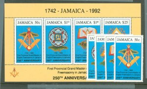 Jamaica #768-71/771A Mint (NH) Single (Complete Set)