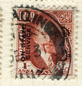 IRAQ; 1931 early Faisal STATE SERVICE issue used Shade of 1a. value