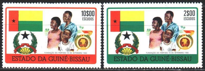 Guinea-Bissau. 1975. 356-57. Independence, Party Fund. MNH.