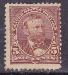 United States 1894 5cent chocolate GRANT  Bureau Issue Fine/VF/Mint(*)