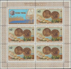 1978 Cook Islands #480-482, Complete Set(3), Sheets of 5 + Label, Never Hinged