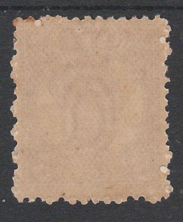 QUEENSLAND 1895 QV 5D 2 CORNER NUMERALS MNH ** 