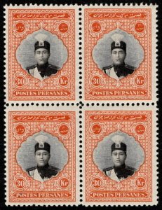 IRA SC #680 MNH B4 1924 30k Ahmad Shah Qajar CV $180.00 (H) => this item is MNH