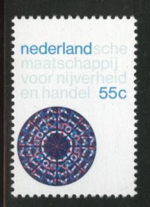 Netherlands Scott 570 MNH** 1977 Kaleidoscope stamp