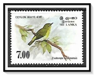 Sri Lanka #877 Bird MNH