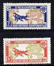Russia 1927 First Air Mail Congress perf set of 2 mounted...