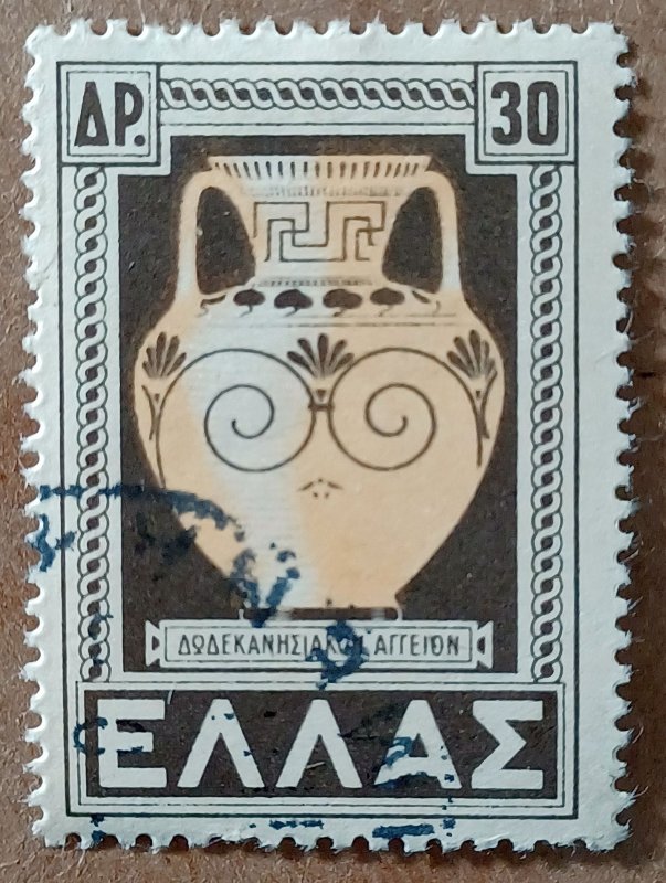 Greece #507 30d Dodecanese Vase USED (1947)