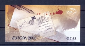 Greece 2008 Europa issue BOOKLET (B46) MNH VF.