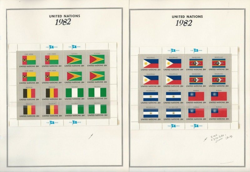 United Nations Stamp Collection, Mint NH Flags, #374-389 Sheets 1982, JFZ