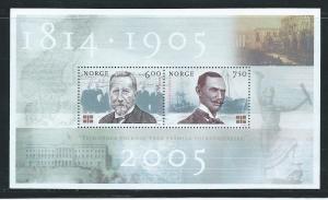 Norway 1431a 2005 Norway-Sweden s.s. MNH