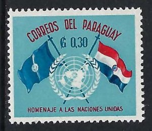 Paraguay 569 MOG Z9528-4