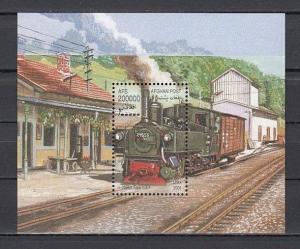 Afghanistan, 2001 Cinderella issue. Locomotives s/sheet.